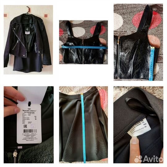 Костюм женский новый Беларусь 46 M