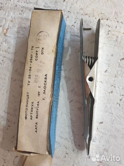 Фото пинцет СССР в упаковке