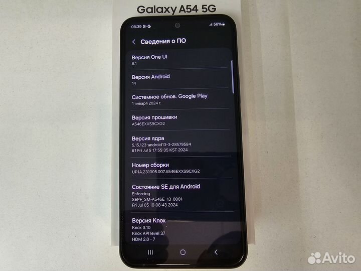 Samsung Galaxy A54, 6/128 ГБ