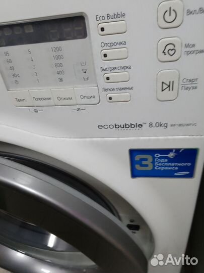 Стиральная машина samsung eco bubble 8кг идрОт: