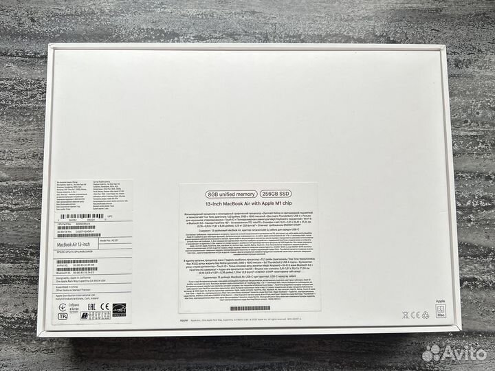 Apple MacBook Air 13 М1 идеал(чек)