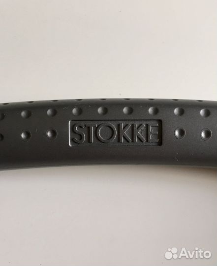 Бампер, поручень от коляски Stokke Xplory