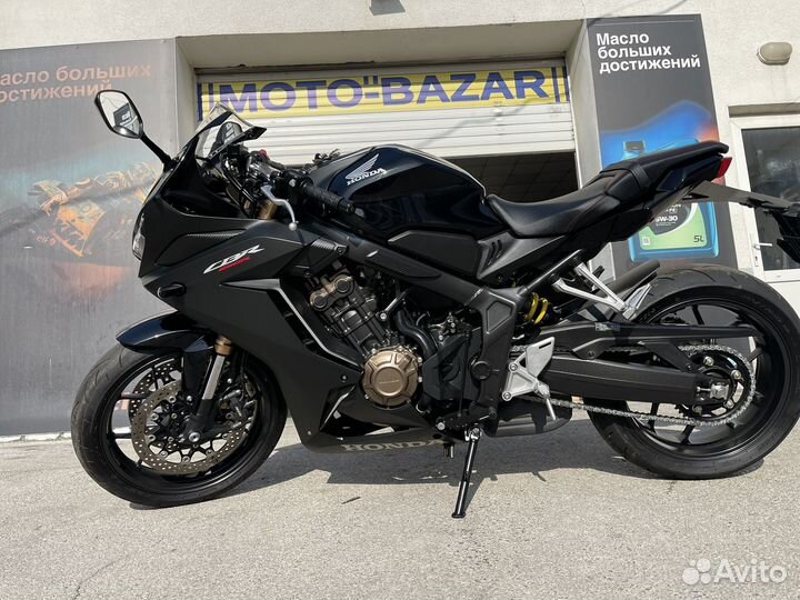 Honda CBR650R ABS 2021