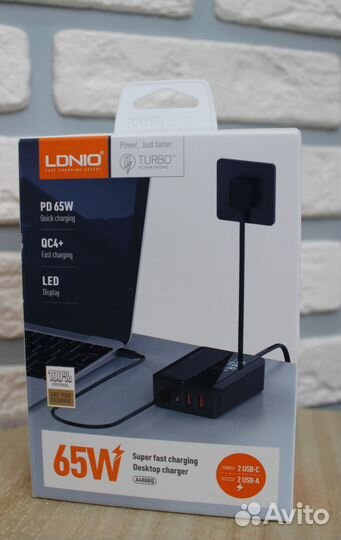 Блок питания 65w