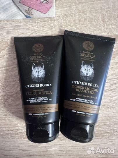 Шампунь и гель для душа мужские