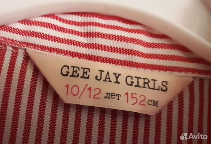 Блузка рубашка р.152