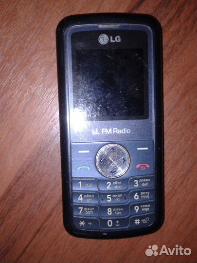 LG KP105