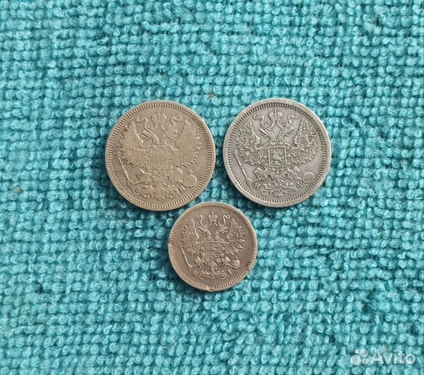 Царские серебряные монеты. Билон
