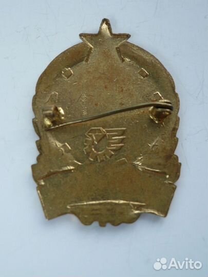 Почетный знак Чешской Республики