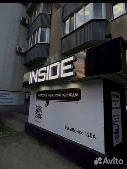 Мужские костюмы, шорты, футболки, кроссовки