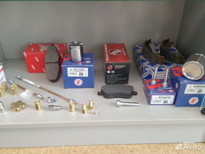 Трубка тормозная медная 4.75