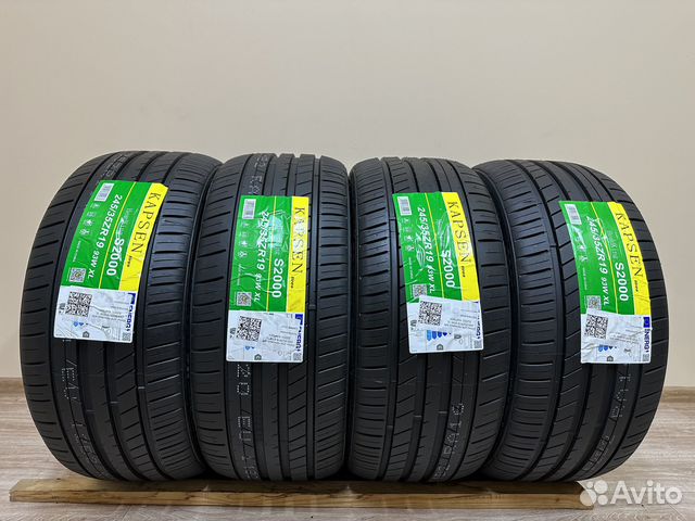 Kapsen Headking S2000 245/35 R19 102W