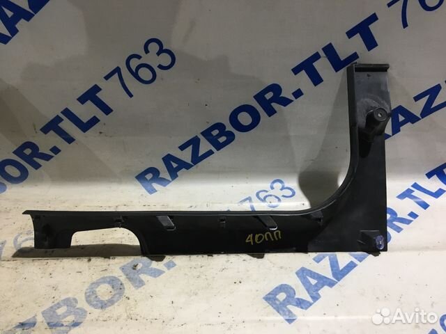 Обивка порога передняя LADA vesta 2017 1.6 мт седа