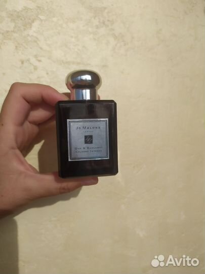 Jo Malone oud bergamot