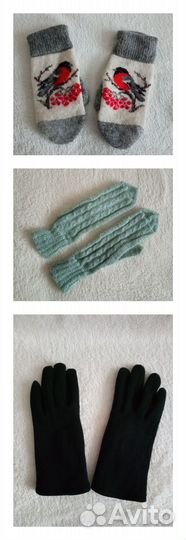 Варежки и перчатки зимние