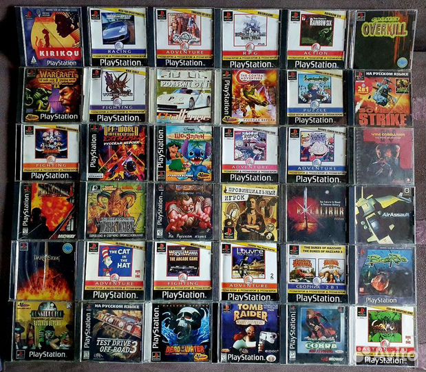 Диски на ps1