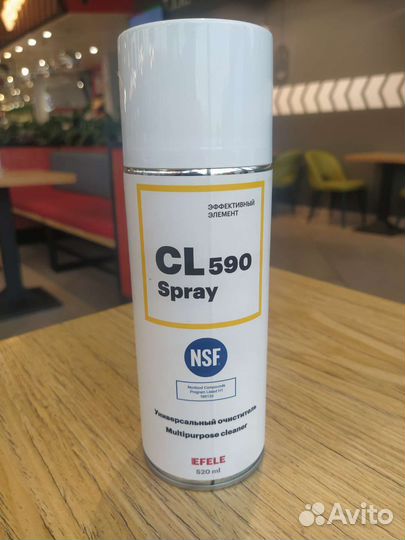 Очиститель пищевой