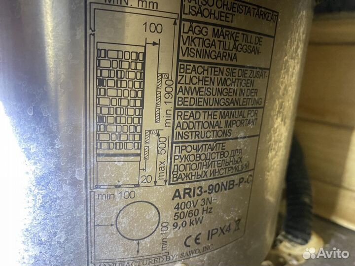 Электрическая печь для сауны