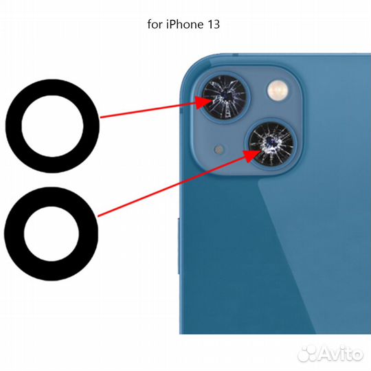 Стекло камеры iPhone 13+Установка