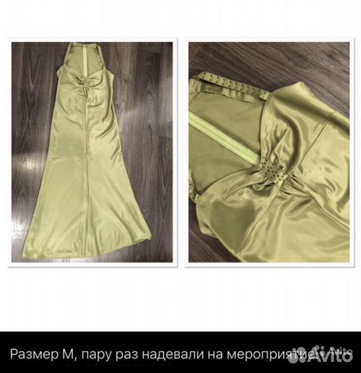 Платье, топ S