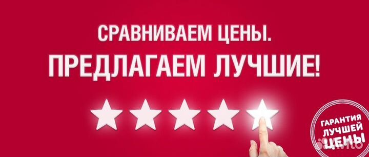 iPhone 15 Plus, 128 ГБ