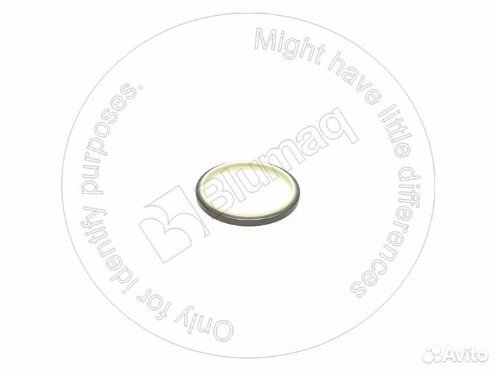 Пылезащитное уплотнение