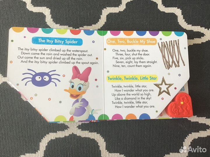 Книги на английском языке для малышей