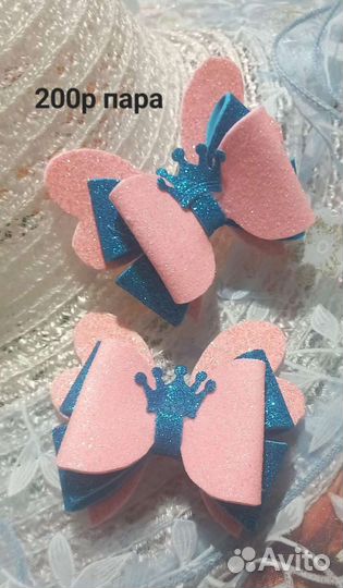 Бантики ручной работы на резиночкахи на,заколочак