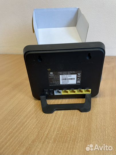 Wifi роутер
