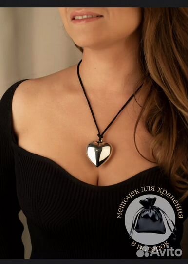 Кулон серебрянный