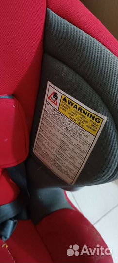 Детское автокресло от 0 до 18 inglesina