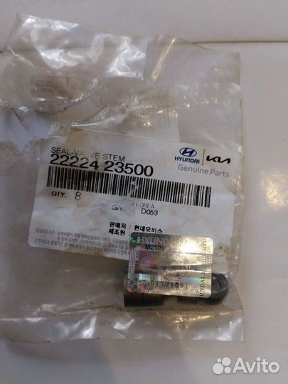 Маслосьемные колпачки акцент и сухари клапана