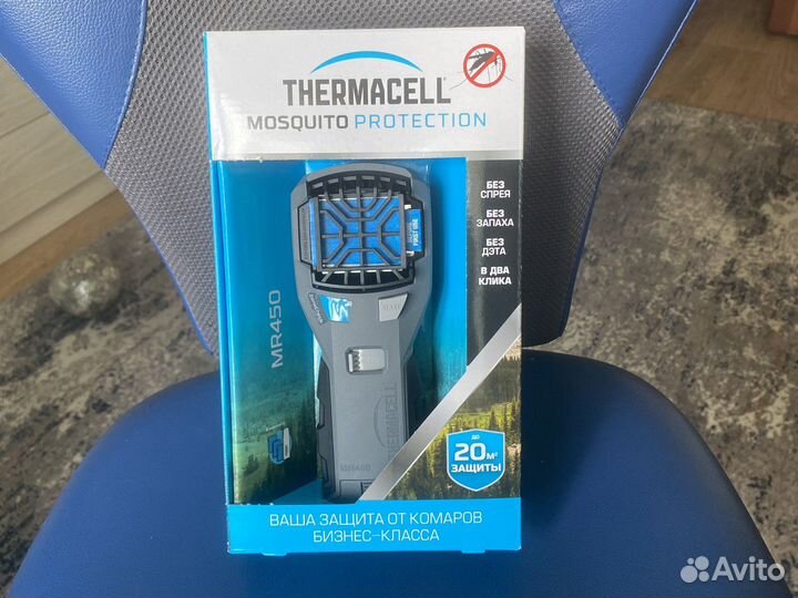 Прибор отпугиватель от комаров Thermocell MR-450