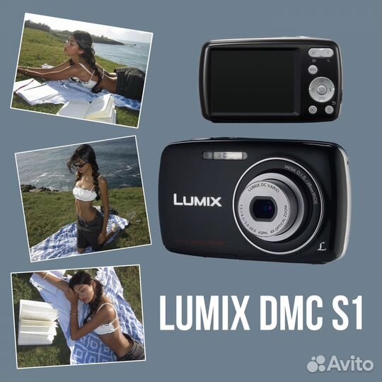 Фотоаппарат lumix dmc s1