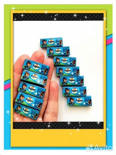 Миниатюрный Барни, заказ