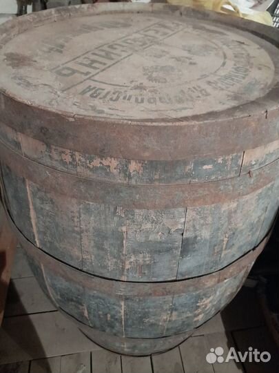 Бочка братья Нобель,антикварная,дореволюционная