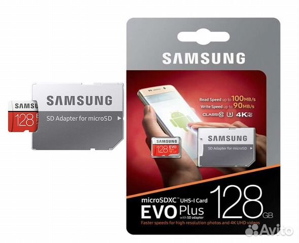 Карта памяти samsung microsd evo plus 64gb