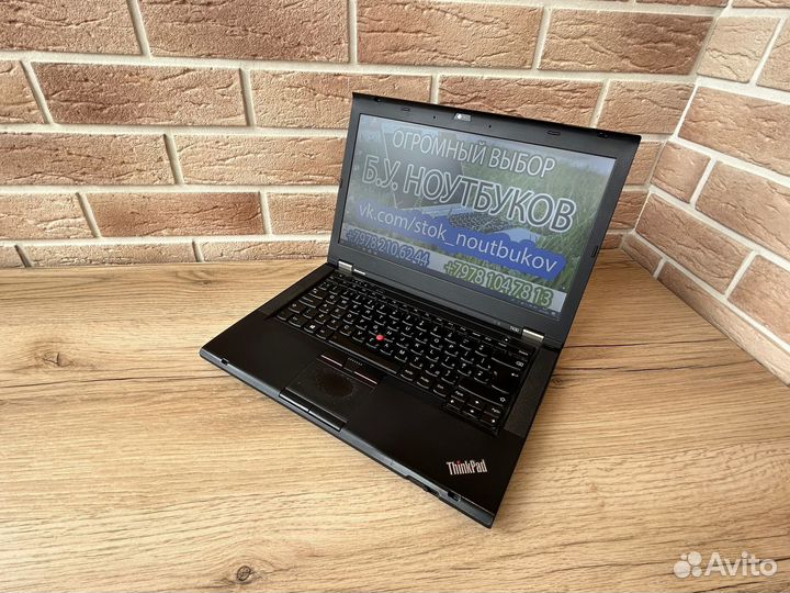 Lenovo thinkpad T430 (core I5-3320M+SSD 240GB+8GB)