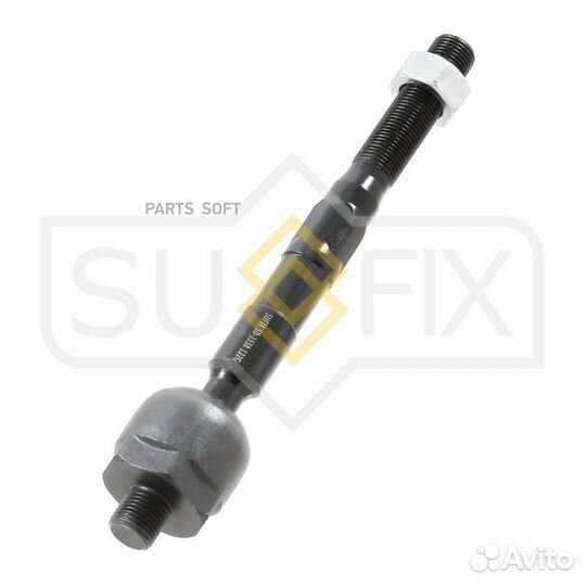 Sufix SD1138 Тяга рулевая перед прав/лев