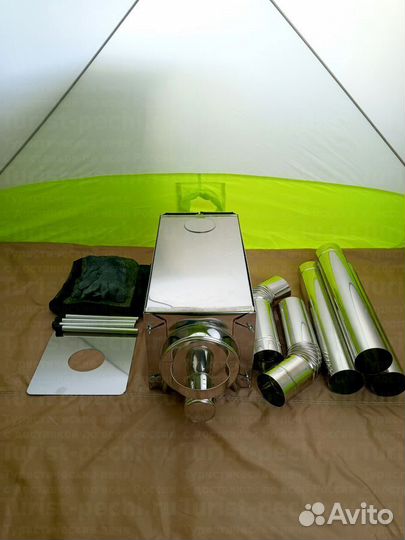 Печь туристическая Средняя на 30 л. c экранами с т