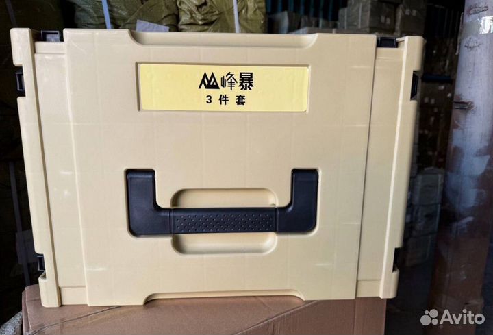 Усиленный набор Feng Bao 3в1 (Арт.92837)