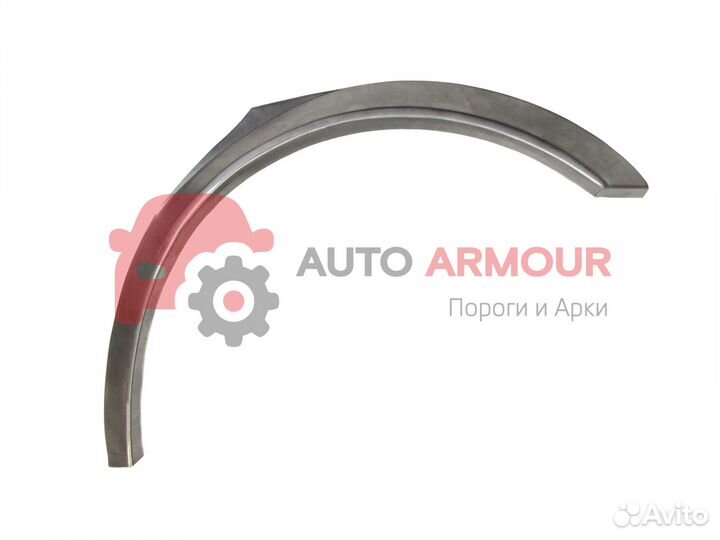 Арки Nissan Pathfinder и другие