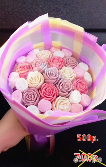 Бесплатная Доставка, Букет, Цветы, Клубника, Шокол