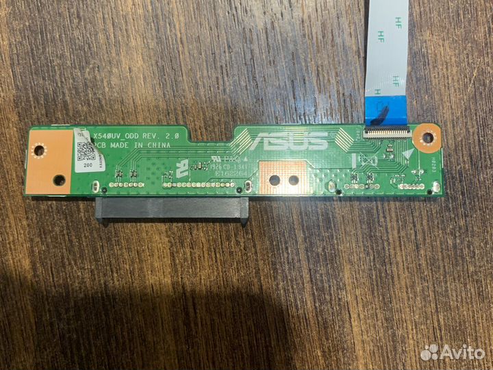 Плата расширения X540UV ODD