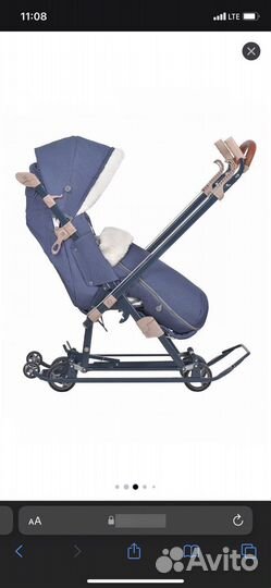 Санки коляска ника