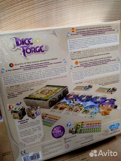 Настольная игра Dice Forge Грани судьбы