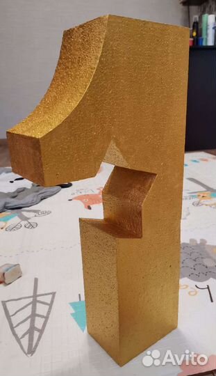 Цифра 1 на годик