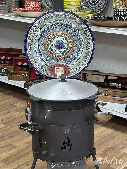 Казан чугунный с печью. Набор «Пловный мастер»