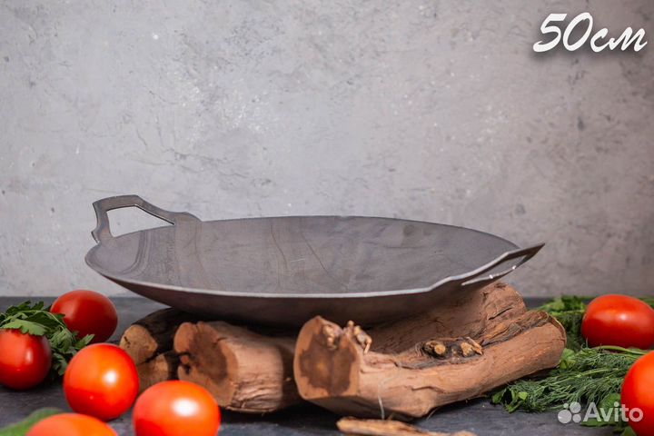 Сковорода Садж из стали 50 см с узорной подставкой