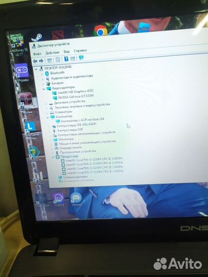 Игравой Ноутбук на i5